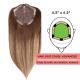 Balayage Ombré Volumateur (Topper) Perte De Cheveux Couverture Complète  (Dimensions: 6.5 pouces x 6.5 pouces) Cheveux Remy Hair