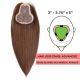 Brun Foncé #2  Volumateur (Topper) Perte De Cheveux Sur La Séparation De Cheveux Large Couverture (Dimensions: 3 pouces - 5.75 pouces x 5 pouces) Cheveux Remy Hair