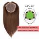 Brun Foncé #2 Volumateur (Topper) Perte De Cheveux Couverture Complète  (Dimensions: 6.5 pouces x 6.5 pouces) Cheveux Remy Hair